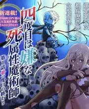 未来影视纪录片未来实验室